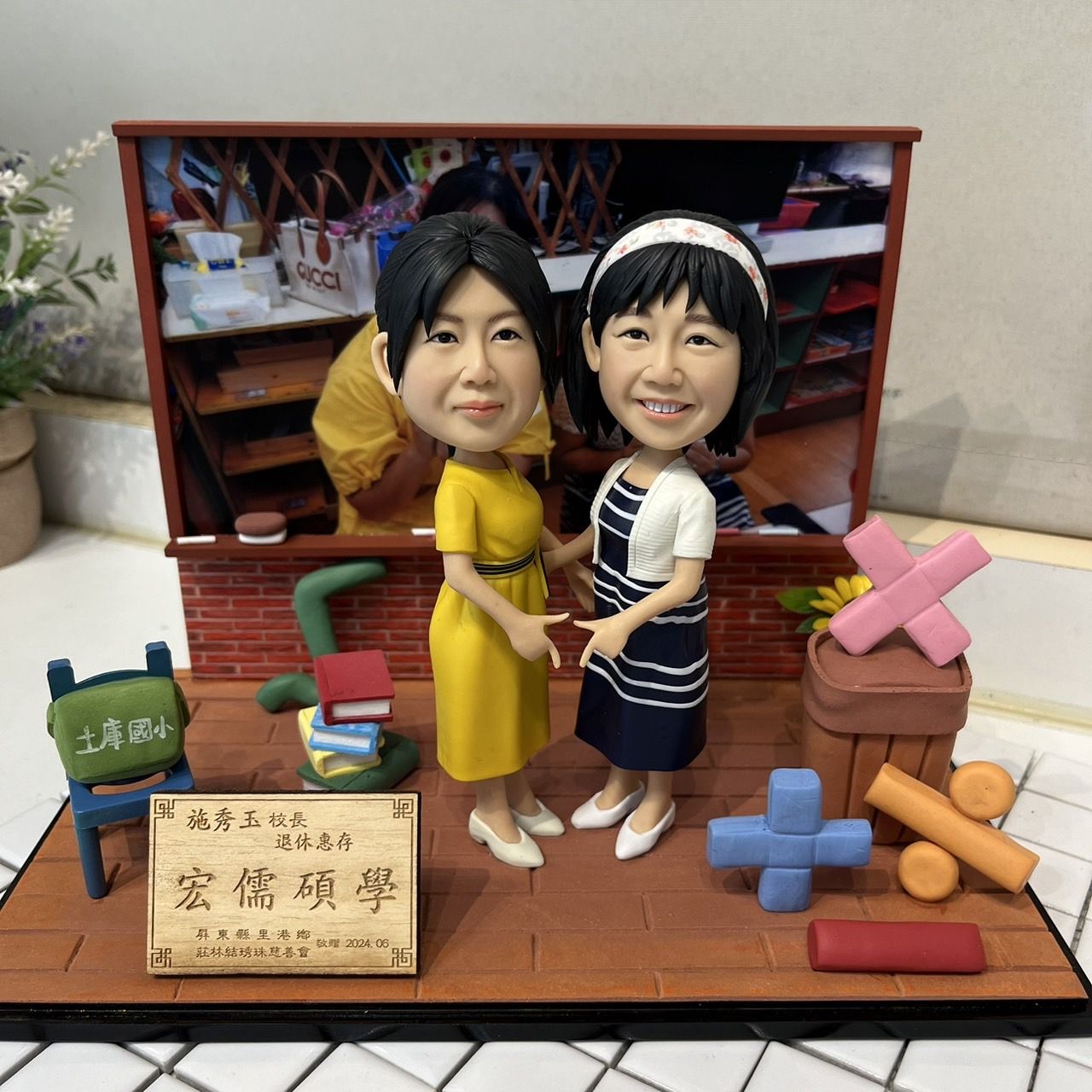 校園公仔場景組