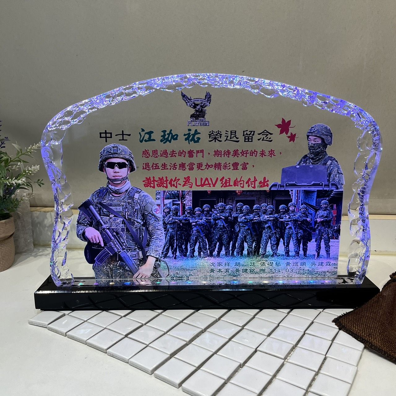 大型壓克力
