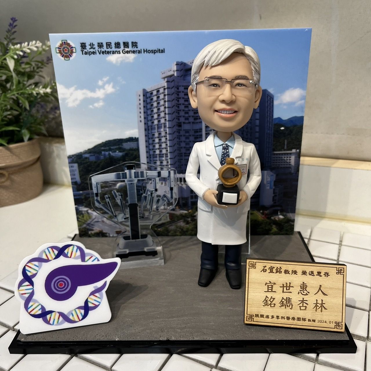 醫護人員公仔場景組