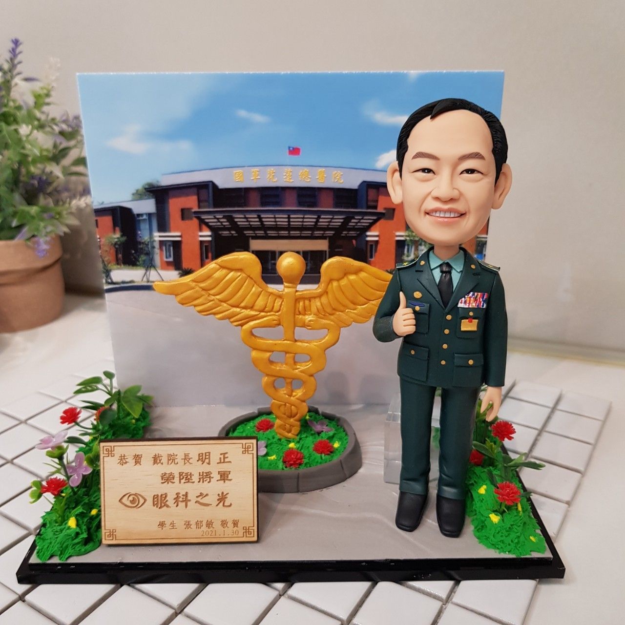 醫護人員公仔場景組